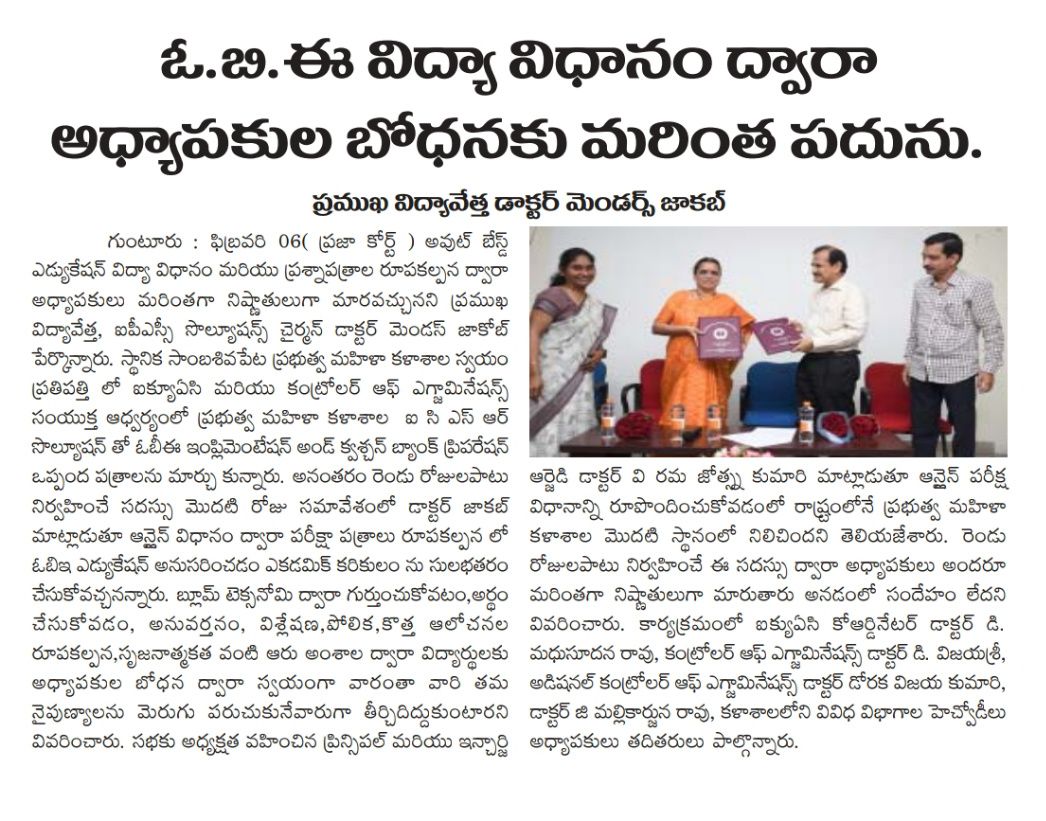 OBE Workshop Image 3